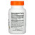 Doctor's Best, коэнзим Q10, L-карнитин и магний, 90 вегетарианских капсул Doctor's Best, коэнзим Q10, L-карнитин и магний, 90 вегетарианских капсул