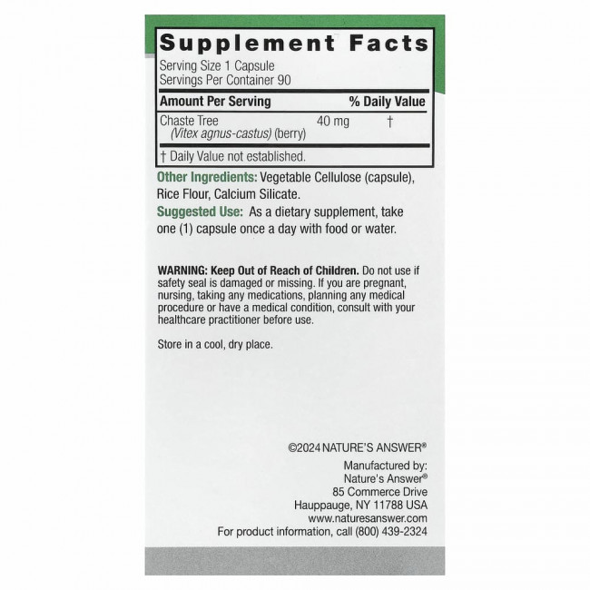 Nature's Answer, Vitex, ягоды монашьего перца, витекса священного, 90 вегетарианских капсул Nature's Answer, Vitex, ягоды монашьего перца, витекса священного, 90 вегетарианских капсул