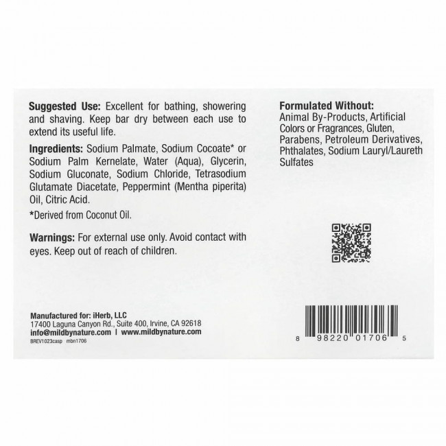 Mild By Nature, кастильское кусковое мыло, с ароматом перечной мяты, 141 г (5 унций)