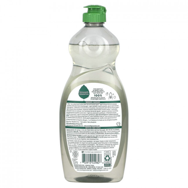 Seventh Generation, Dish Liquid, Lavender Flower & Mint, 19 fl oz (561 ml)