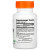 Doctor's Best, веганский витамин D3 с Vitashine D3, 2500 МЕ, 60 вегетарианских капсул