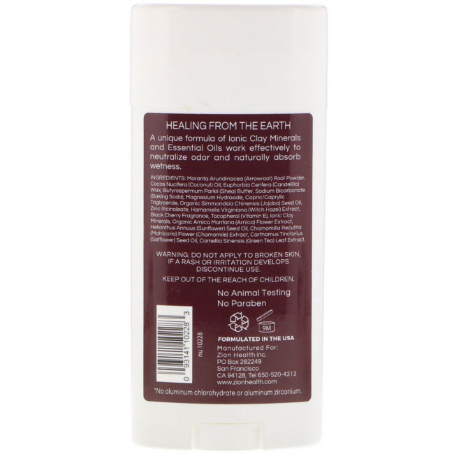 Zion Health, Bold, ClayDry, дезодорант, «Черешня», 80 г (2,8 унции)