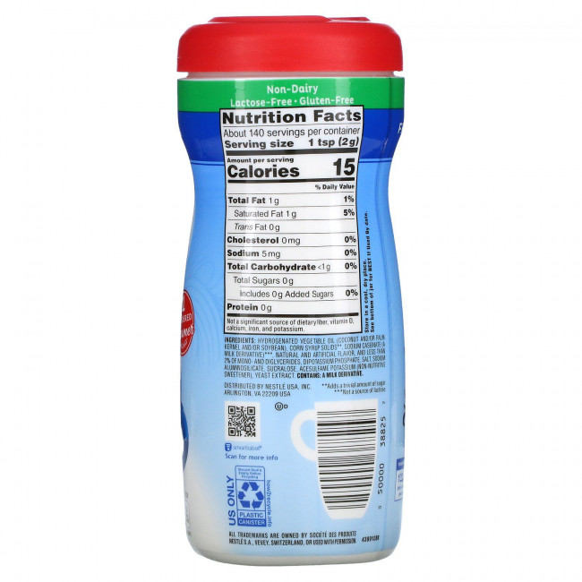 Coffee Mate, Sugar Free, Powder Coffee Creamer, French Vanilla, 10.2 oz (289.1 g)