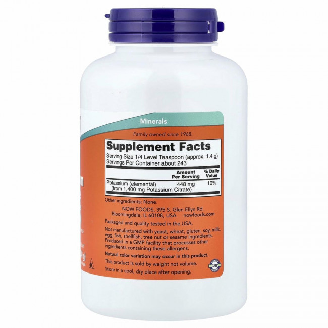 NOW Foods, цитрат калия, чистый порошок, 340 г (12 унций)