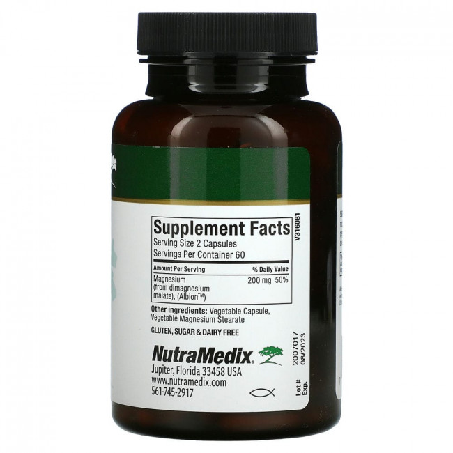 NutraMedix, Малат магния, 120 растительных капсул NutraMedix, Малат магния, 120 растительных капсул