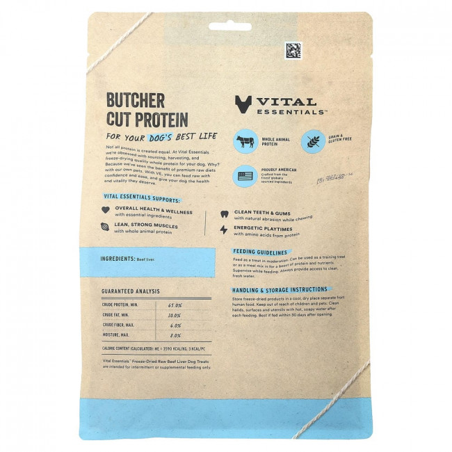 Vital Essentials, сублимированные сырые лакомства для собак, говяжья печень, 425,2 г (15 унций)