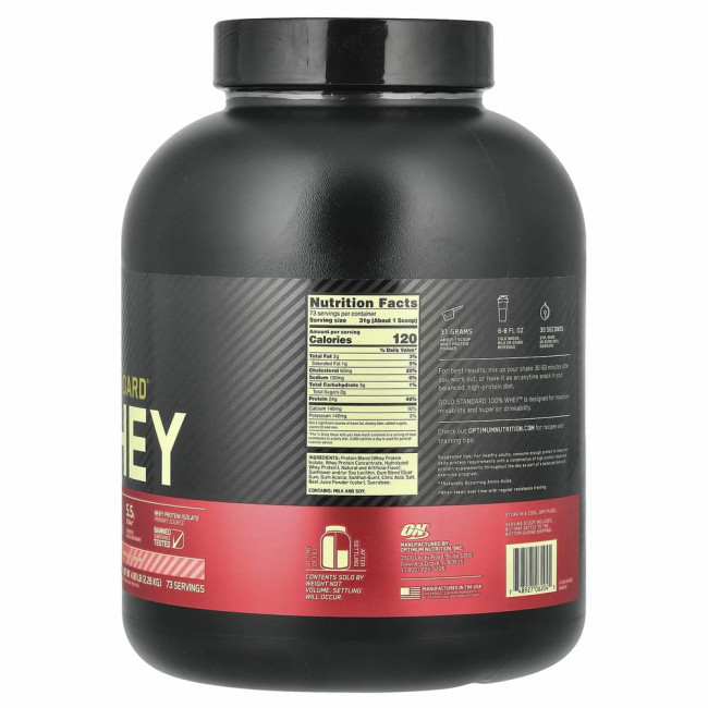 Optimum Nutrition, Gold Standard 100% Whey, сыворотка, клубника и сливки, 2,26 кг (4,98 фунта)