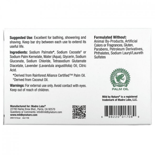 Mild By Nature, кастильское мыло, с ароматом лаванды, 141 г (5 унций) Mild By Nature, кастильское мыло, с ароматом лаванды, 141 г (5 унций)