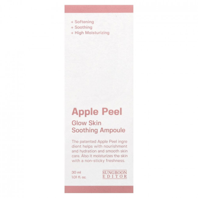 Sungboon Editor, Apple Peel, Glow Skin Soothing Ampoule, 1.01 fl oz (30 ml)