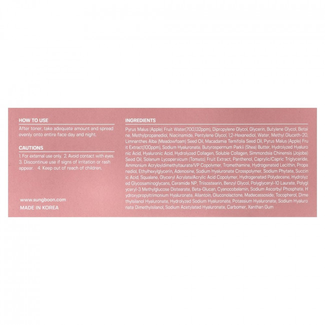 Sungboon Editor, Apple Peel, Glow Skin Soothing Ampoule, 1.01 fl oz (30 ml)