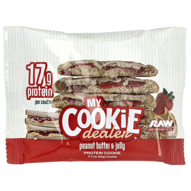 Протеиновое печенье My Cookie Dealer, протеиновое печенье с арахисовым маслом и джемом, 12 штук, по 63 г каждая. Протеиновое печенье My Cookie Dealer, протеиновое печенье с арахисовым маслом и джемом, 12 штук, по 63 г каждая.