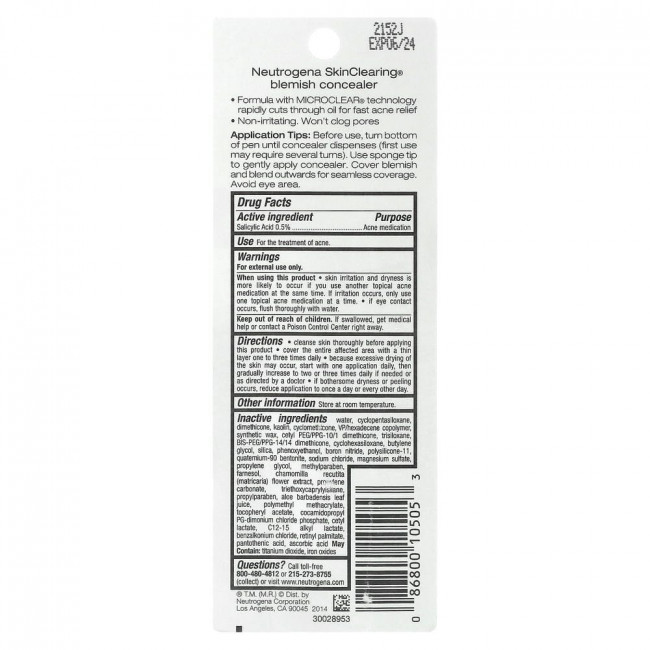 Neutrogena, Очищение кожи, корректор, скрывает недостатки, светлый 05, 0,05 унции (1,4 г)