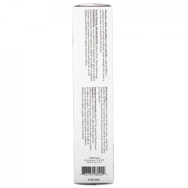 NOW Foods, Освежающая зубная гель-паста Xyliwhite, 6,4 унции (181 г)