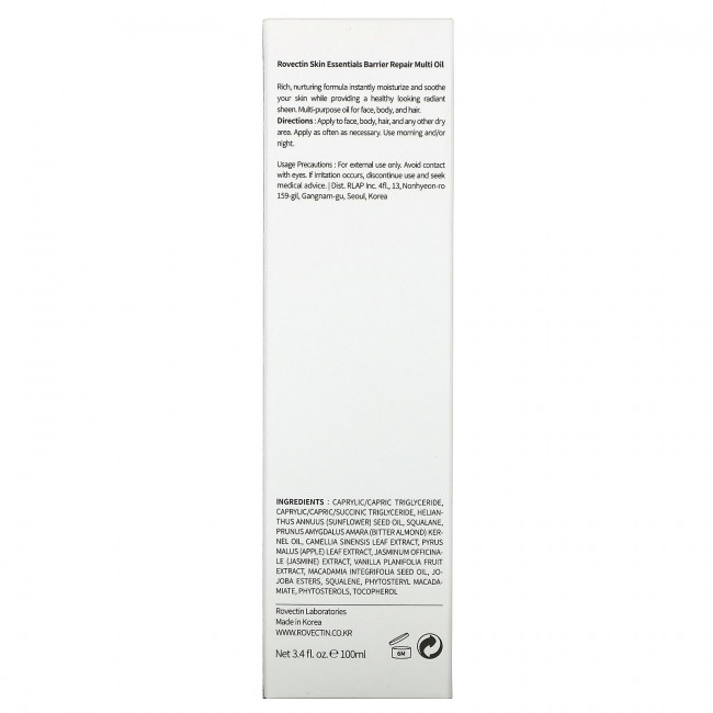 Rovectin, Мульти-масло для восстановления барьеров Skin Essentials, 3,4 жидк. унция $ 12.99 (100 мл)