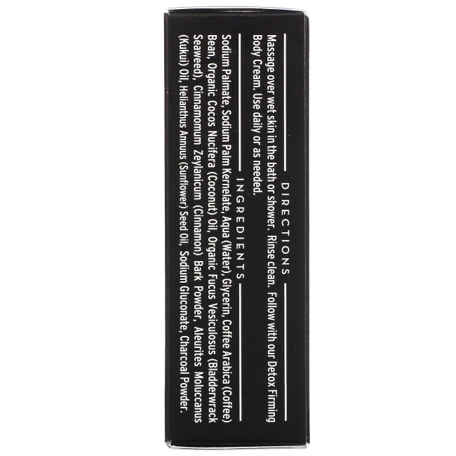 The Seaweed Bath Co., Exfoliating Detox Soap, 3.75 oz (106 g)