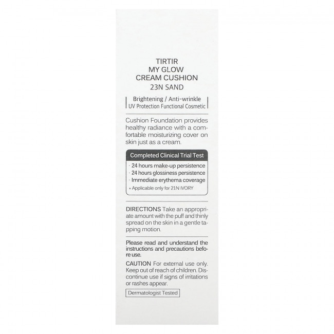 TIRTIR, My Glow, крем-кушон, SPF 30 PA ++, 23N песочный, 18 г (0,63 унции) TIRTIR, My Glow, крем-кушон, SPF 30 PA ++, 23N песочный, 18 г (0,63 унции)