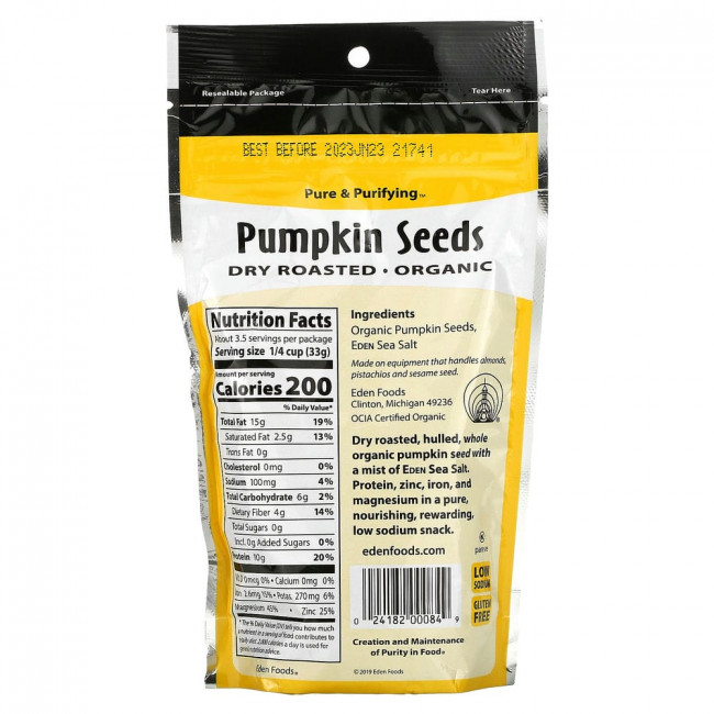 Eden Foods, Organic, семена тыквы, сухая обжарка, 113 г (4 унции) Eden Foods, Organic, семена тыквы, сухая обжарка, 113 г (4 унции)