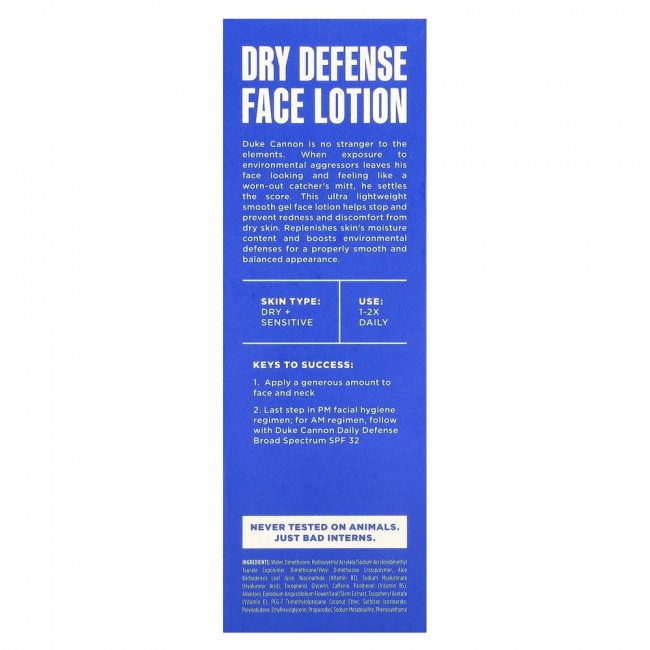Duke Cannon Supply Co., Dry Defense Face Lotion, без отдушек, 88 мл (3 жидких унции)