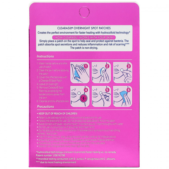 Clearasil, Ночные точечные патчи, 18 патчей