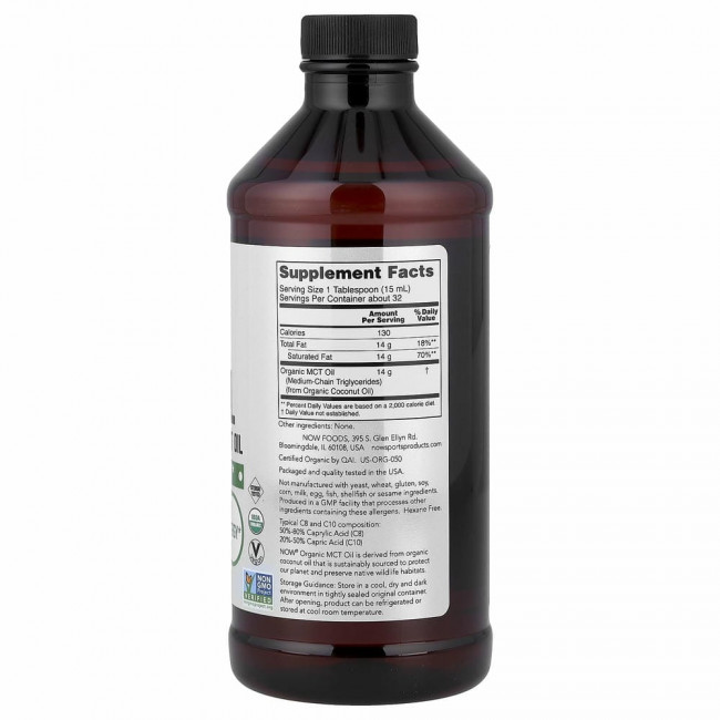 NOW Foods, Sports, органическое масло среднецепочечных триглицеридов, 473 мл (16 жидк. Унций) NOW Foods, Sports, органическое масло среднецепочечных триглицеридов, 473 мл (16 жидк. Унций)
