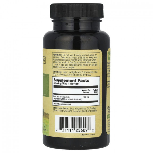 Honey Gardens, Royal Jelly 500, 60 Softgels