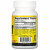Jarrow Formulas, MK-7, самая активная форма витамина K2, 180 мкг, 60 мягких таблеток Jarrow Formulas, MK-7, самая активная форма витамина K2, 180 мкг, 60 мягких таблеток
