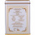 Harney & Sons, Качественные сорта чая, ромашковый травяной чай, 20 саше, 26 г (0,9 унции) Harney & Sons, Качественные сорта чая, ромашковый травяной чай, 20 саше, 26 г (0,9 унции)