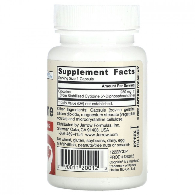 Jarrow Formulas, цитиколин, ЦДФ-холин, 250 мг, 60 капсул Jarrow Formulas, цитиколин, ЦДФ-холин, 250 мг, 60 капсул