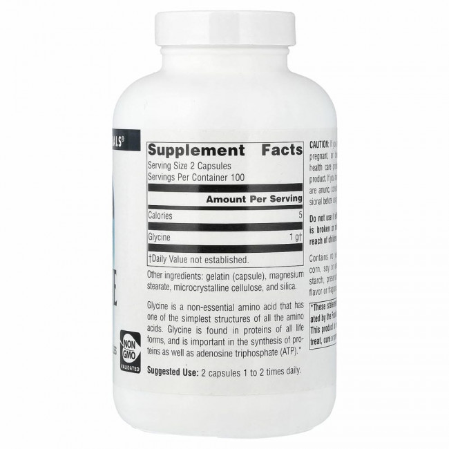 Source Naturals, глицин, 500 мг, 200 капсул