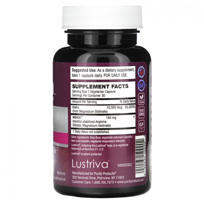Purity Products, MyBiotin, Hair, Skin & Nails Formula, 30 Vegetarian Capsules