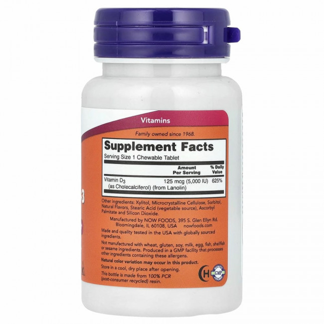NOW Foods, жевательный витамин D3, натуральный мятный вкус, 5000 МЕ, 120 жевательных таблеток NOW Foods, жевательный витамин D3, натуральный мятный вкус, 5000 МЕ, 120 жевательных таблеток