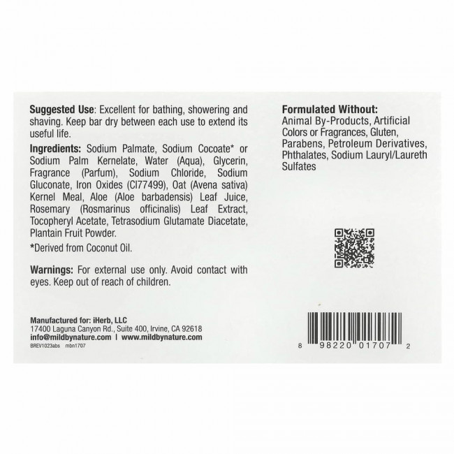 Mild By Nature, африканское черное кусковое мыло, с овсом и подорожником, 141 г (5 унций) Mild By Nature, африканское черное кусковое мыло, с овсом и подорожником, 141 г (5 унций)
