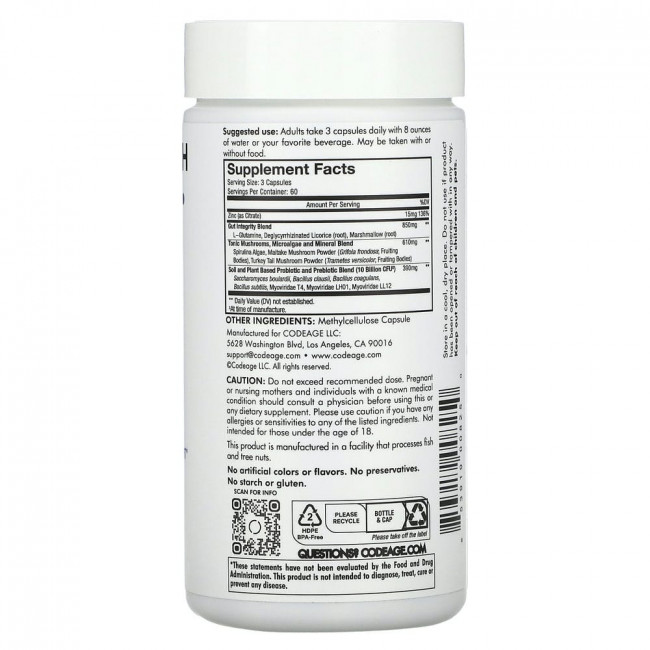 Codeage, Digestion, состав для здоровья кишечника, 180 капсул