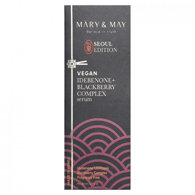 Mary & May, Seoul Edition, сыворотка с идебеноном и комплексом ежевики, 80 мл (2,7 жидких унции) Mary & May, Seoul Edition, сыворотка с идебеноном и комплексом ежевики, 80 мл (2,7 жидких унции)