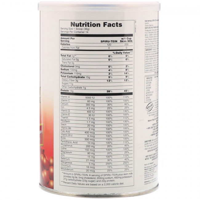 NaturesPlus, Сыворотка Spiru-Tein, питание с высоким содержанием белка, экзотические красные ягоды, 504 г NaturesPlus, Сыворотка Spiru-Tein, питание с высоким содержанием белка, экзотические красные ягоды, 504 г