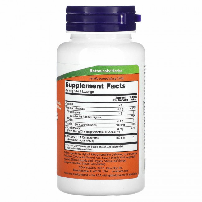 NOW Foods, цинк с витамином С и бузиной, 60 пастилок NOW Foods, цинк с витамином С и бузиной, 60 пастилок