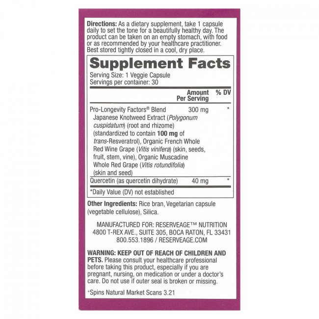 Reserveage Nutrition, Resveratrol, 100 mg, 30 Veggie Capsules