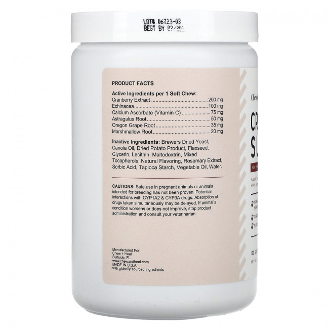 Chew + Heal, Cranberry Support, для собак, 120 жевательных таблеток, 360 г (12,6 унции) Chew + Heal, Cranberry Support, для собак, 120 жевательных таблеток, 360 г (12,6 унции)