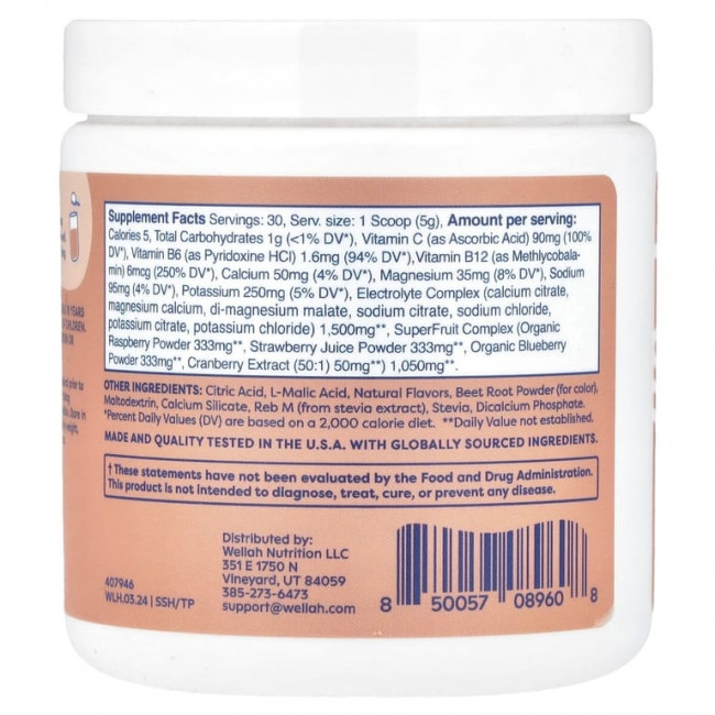 Wellah, Splish Splash Hydration, тропический пунш, 156 г (5,6 унции) Wellah, Splish Splash Hydration, тропический пунш, 156 г (5,6 унции)