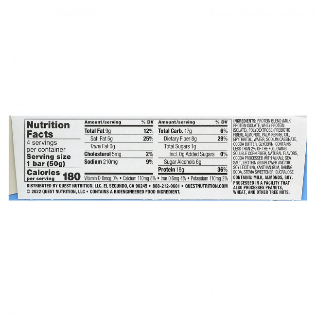 Quest Nutrition, Протеиновый батончик, печенье со сливками, 4 батончика, 50 г (1,76 унции) Quest Nutrition, Протеиновый батончик, печенье со сливками, 4 батончика, 50 г (1,76 унции)
