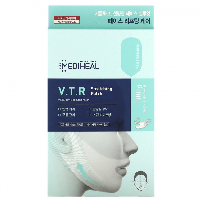 Mediheal, ВИДЕОМАГНИТОФОН Растягивающие патчи`` 1 патч Mediheal, ВИДЕОМАГНИТОФОН Растягивающие патчи`` 1 патч