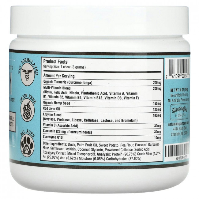 Natural Dog Company, Мультивитамины, для всех возрастов, утка и батат, 90 жевательных таблеток, 284 г (10 унций) Natural Dog Company, Мультивитамины, для всех возрастов, утка и батат, 90 жевательных таблеток, 284 г (10 унций)