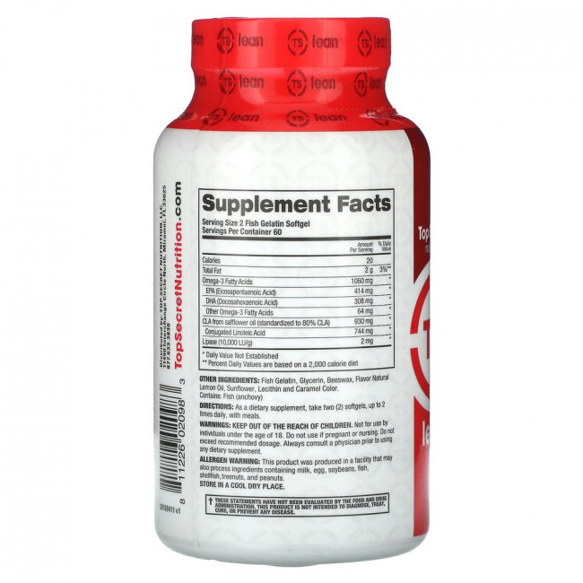 Top Secret Nutrition, Lean, Fish Oil & CLA Megablend with Lipase, 120 Fish Gelatin Softgels