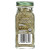 Simply Organic, Розмарин, 35 г (1,23 унции)