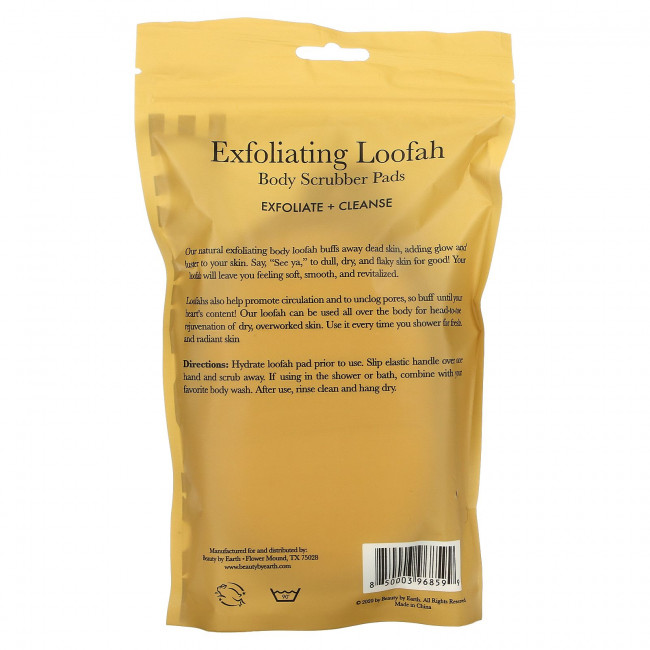 Beauty By Earth, Exfoliating Loofah, 2 Loofah Pads Beauty By Earth, Exfoliating Loofah, 2 Loofah Pads