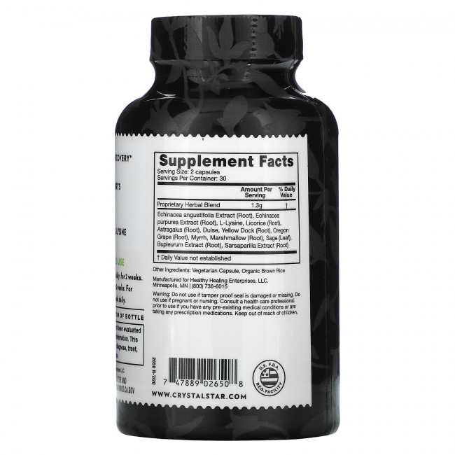 Crystal Star, Herp Defense, 60 вегетарианских капсул Crystal Star, Herp Defense, 60 вегетарианских капсул