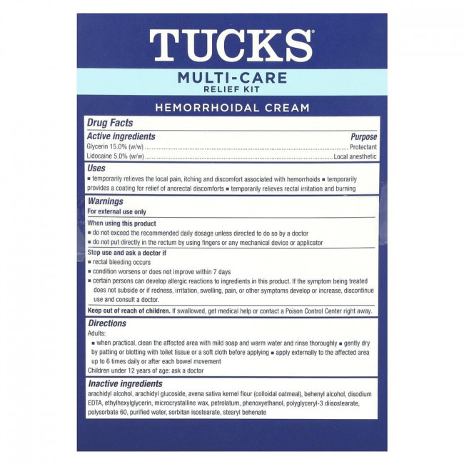 Набор для оказания первой помощи Tucks Multi-Care Relief Kit, 1 комплект.