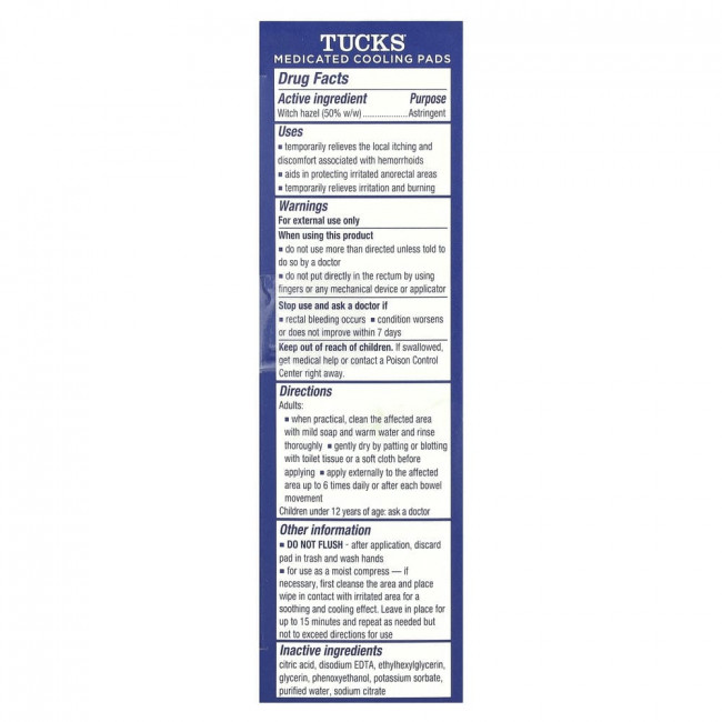Набор для оказания первой помощи Tucks Multi-Care Relief Kit, 1 комплект.