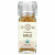Pure Indian Foods, Органический чеснок, рубленый, 70 г (2,5 унции) Pure Indian Foods, Органический чеснок, рубленый, 70 г (2,5 унции)