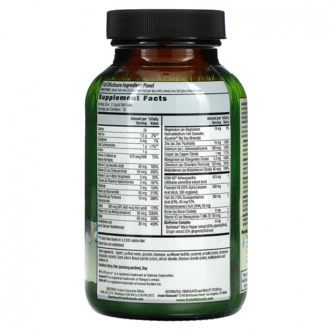 Irwin Naturals, Daily-Multi Testosterone Up Booster для мужчин, 60 желатиновых капсул Irwin Naturals, Daily-Multi Testosterone Up Booster для мужчин, 60 желатиновых капсул